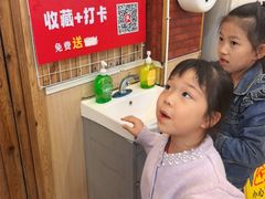 -老三李村河底戳子肉(总店)