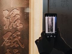 -白鹤梁水下博物馆