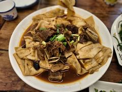 -沙洲胡杨焖饼