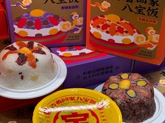 -仟吉KenGee(西子花苑店)