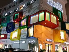 以前叫阿光发艺-陈江波老鸭煲(化工路店1号店)