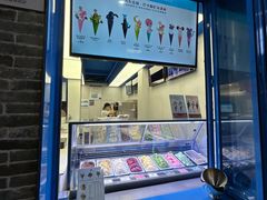 -CORNER CONE GELATO酷矿手作霜淇淋(南头古城店)