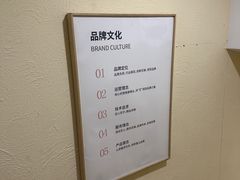 -艾通康缘艾灸.疼痛.睡眠养生馆(凤凰城店)