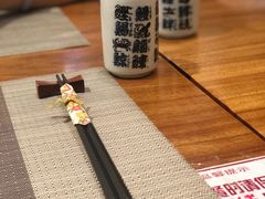 -森味花园·日本料理(伊藤洋华堂亚运村店)