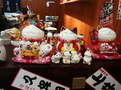 -千草屋日式料理·寿司