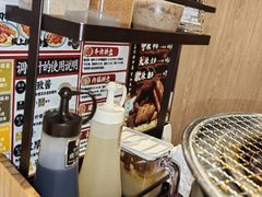 -蒜香焼肉PURUSHIN(马场路店)