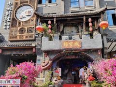 -蜀九香火锅(彩虹店)