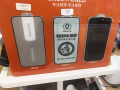 -爱畅享华为苹果手机维修服务(虹口龙之梦店)