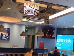 -豪享来中西餐厅(隆昌店)