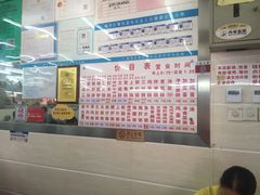 -穗银肠粉店(东川路店)