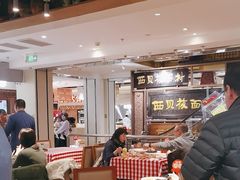 -西贝(六里桥旗舰店)