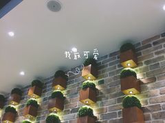 -翠華餐廳(浦东机场T1店)
