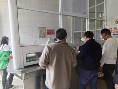-丽芹豆粉店