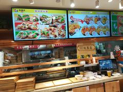-卷翻天·卷饼(欧亚商都店)