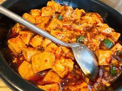 陈麻婆豆腐-榕意·川味之美(深业上城店)