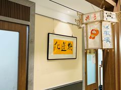 -秦汉胡同国学书院(梅川分馆)