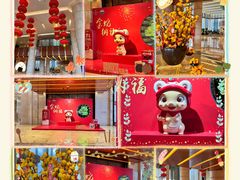 -济南喜来登酒店