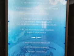 -亚非会议纪念博物馆