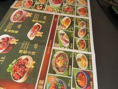 -起源小厨(应天门店)
