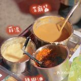 每串只要1元🔥启东脏摊串串，请求出战‼️