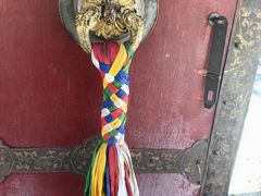 -罗布林卡