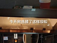 -舞指仙境足浴(紫荆广场店)