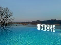 -天目湖涵田半山温泉