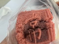 糯米糕-常州糕团店(北大街新世纪商城店)