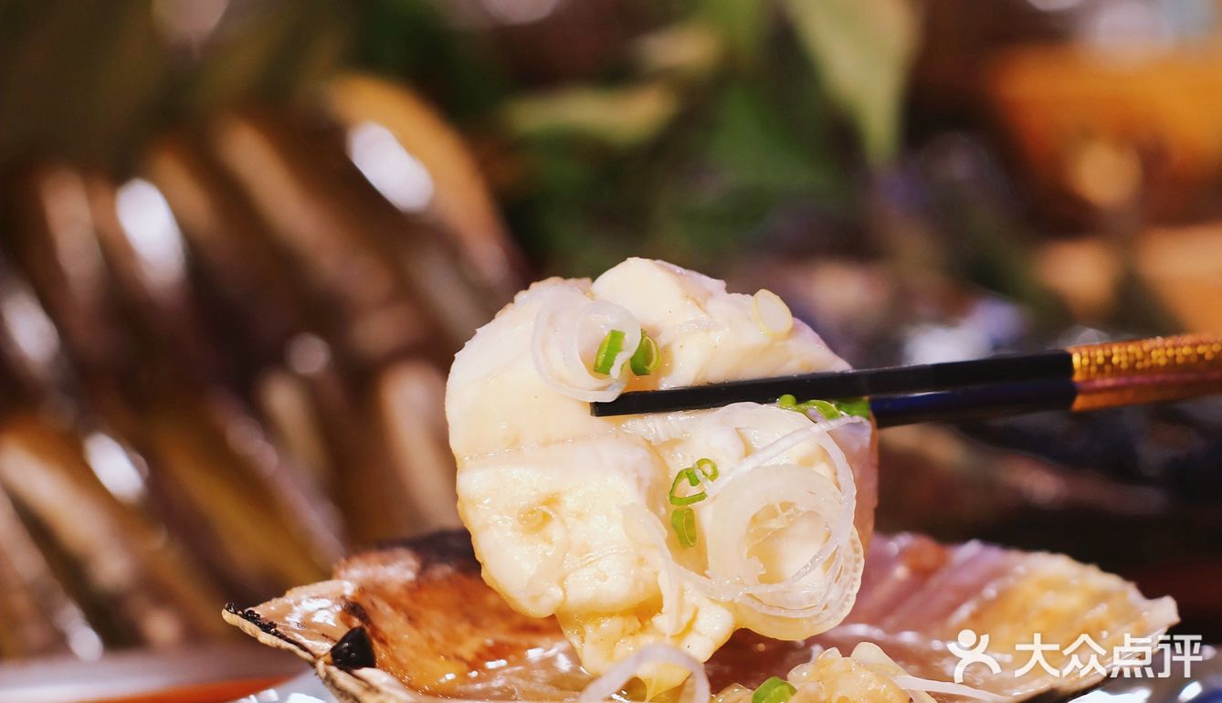 “宝马级”日料 炉端烧 AGA🎏