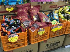 -购多购超级折扣仓(海户屯仓)