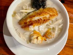 -宁波柏悦酒店·钱湖渔港