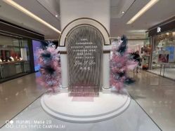 -I Do(重庆龙湖北城天街购物广场店)