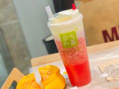 -奈雪的茶(石家庄万象城店)