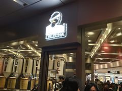 门面-LELECHA乐乐茶(新街口大洋店)
