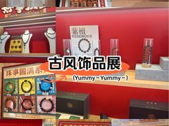-南岳大庙