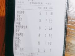 -管氏翅吧(地安门创始店)