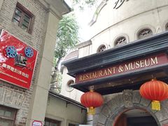 -小广寒电影艺术餐厅(小广寒经三路店)