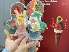 -CORNER CONE GELATO酷矿手作霜淇淋(南头古城店)