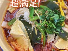 -脑馋粉儿(三里屯店)
