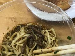 -蓉李记成都名小吃(武汉菱角湖万达店)