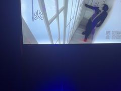 -佰迪乐KTV·大屏K歌(公园店)