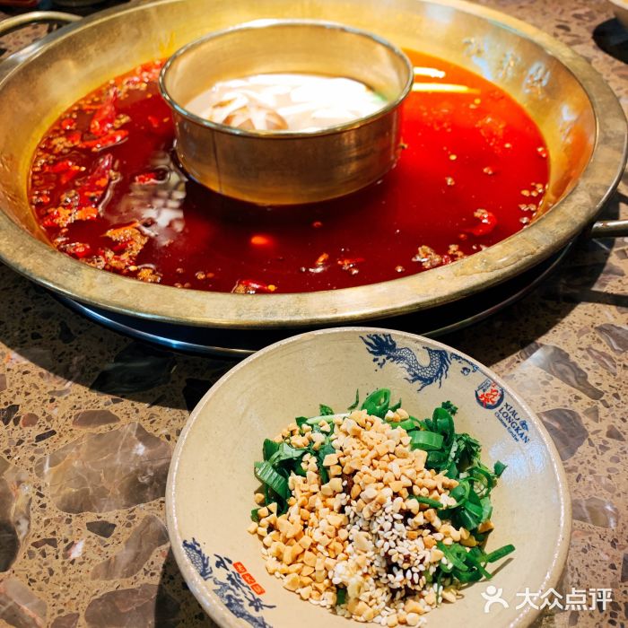 Xiao Long Kan Hotpot Sydney 小龙坎老火锅图片