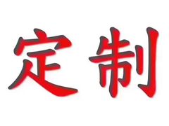 -建水文庙