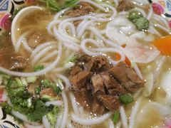 -鑫花溪牛肉米粉(天山店)