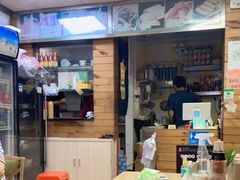 -探越越南牛肉粉(江南西分店)