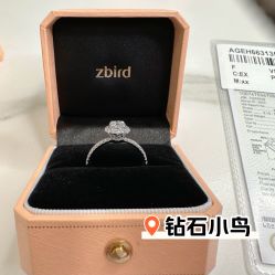 -Zbird钻石小鸟·钻戒婚戒定制高端珠宝私人定制中心