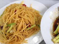 -帕米尔食府(白云观店)