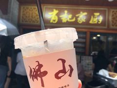 -有记家厨(后龙西街店)