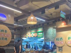 -云阿蛮云南生烫牛肉米线(奉贤路店)