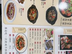 -金华安大酒楼·老牌潮菜·粤式茶点(东方国际店)
